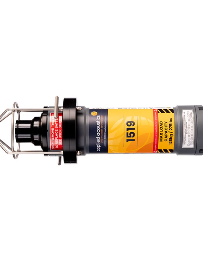 1500 Series MF Acoustic Release Beacon